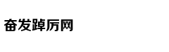 Khán giả tức gi